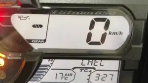Suzuki V-Strom 650 ABS (2017 - 20)  (4)