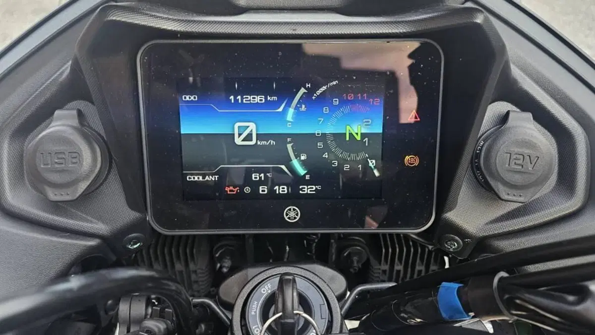 Yamaha Tracer 7 (2021 - 24)  (4)