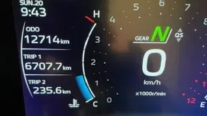 Yamaha Tracer 9 GT (2025 - 26)  (8)