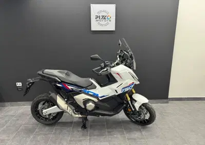 Honda X-ADV 750 Special Edition (2026 - 27) - Annuncio 10114272