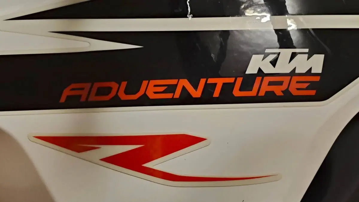 KTM 1090 Adventure R (2017 - 19)  (7)