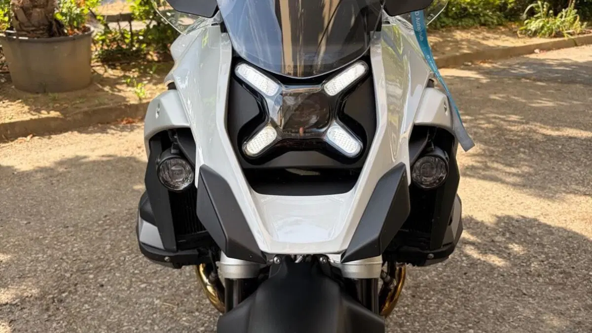 Bmw R 1300 GS (2023 - 26) 