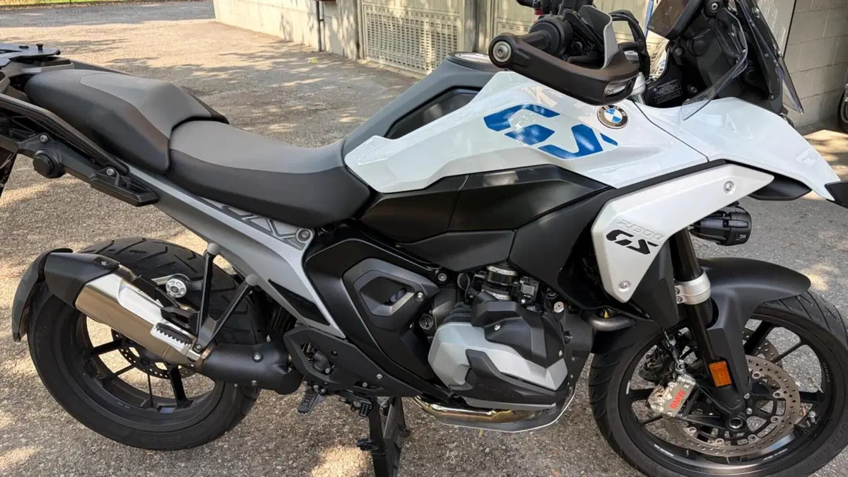 Bmw R 1300 GS (2023 - 26)  (2)