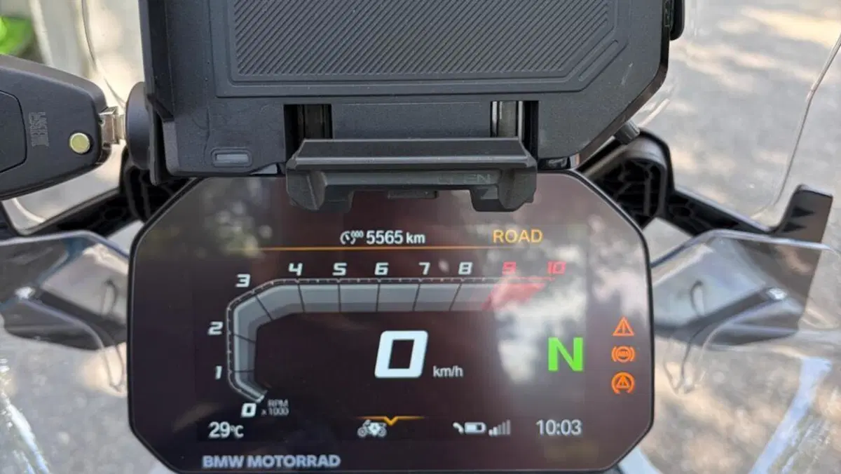 Bmw R 1300 GS (2023 - 26)  (3)