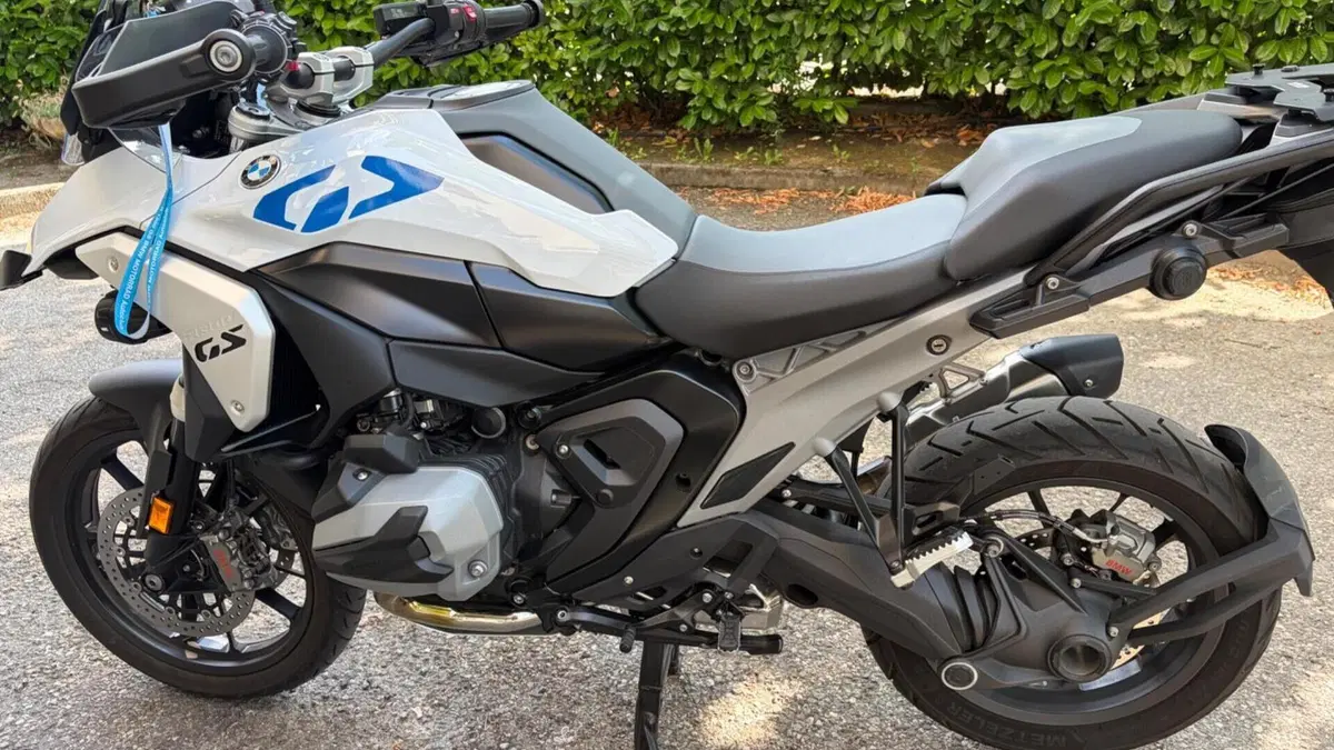 Bmw R 1300 GS (2023 - 26)  (4)