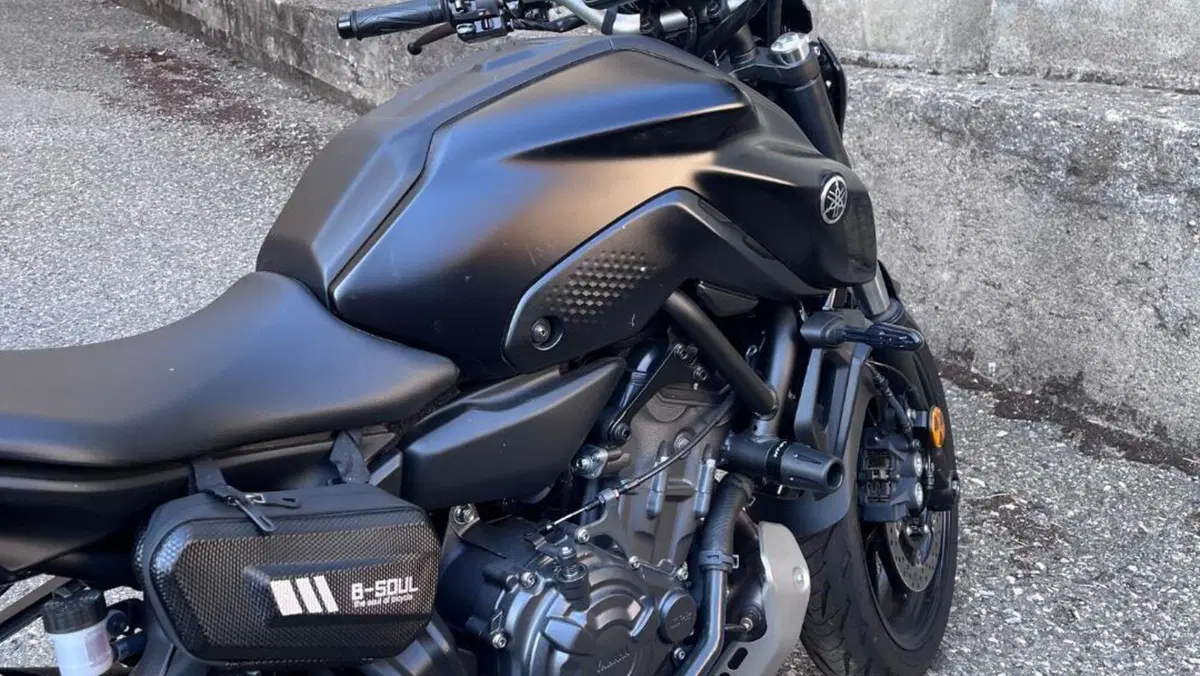 Yamaha MT-07 (2021 - 24)  (17)