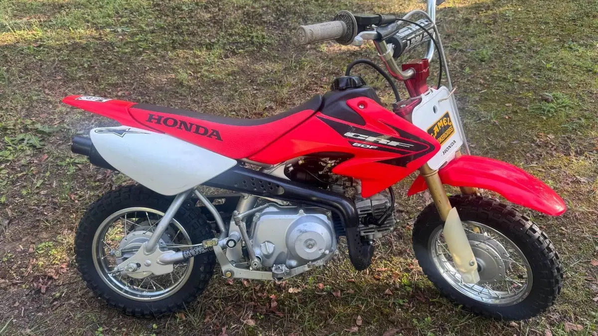 Honda CRF 50F (2014 - 19)  (2)