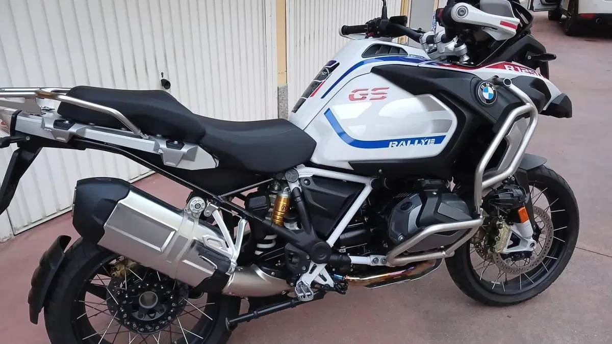 Bmw R 1250 GS Adventure (2021 - 24) 