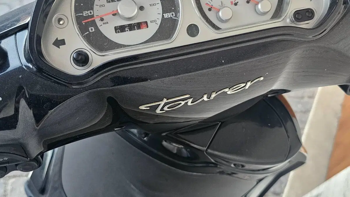 Piaggio Beverly Tourer 250  (6)