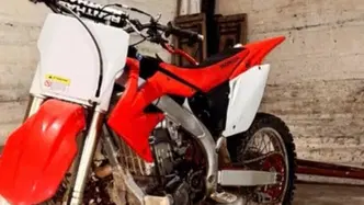 Honda CRF 450R (2006)