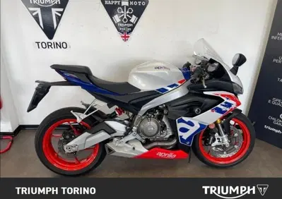 Aprilia RS 660 Limited Edition (2020 - 23) - Annuncio 10114490