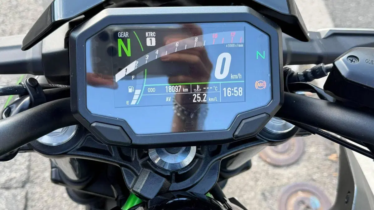 Kawasaki Z 650 (2021 - 24)  (7)
