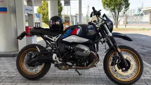 Bmw R nineT Urban GS (2021 - 24) 