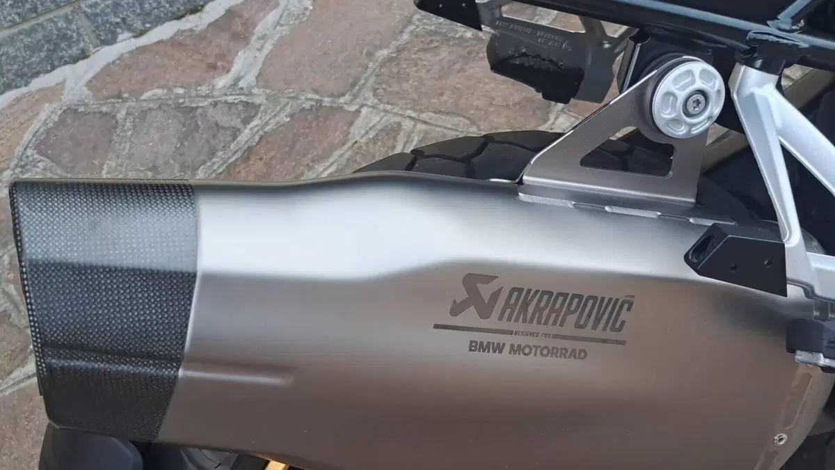 Bmw R 1250 GS (2021 - 24)  (2)