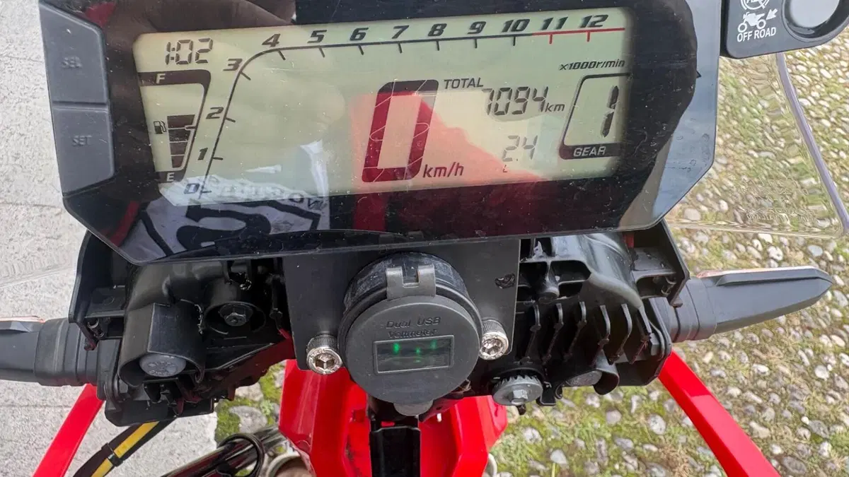 Honda CRF 300 Rally (2025 - 26)  (4)