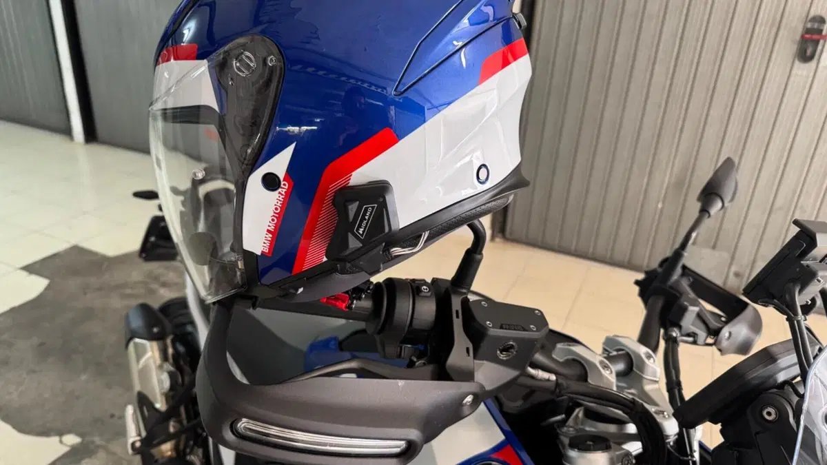 Bmw R 1300 GS Trophy (2023 - 26)  (5)