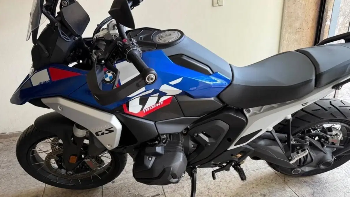 Bmw R 1300 GS Trophy (2023 - 26)  (6)