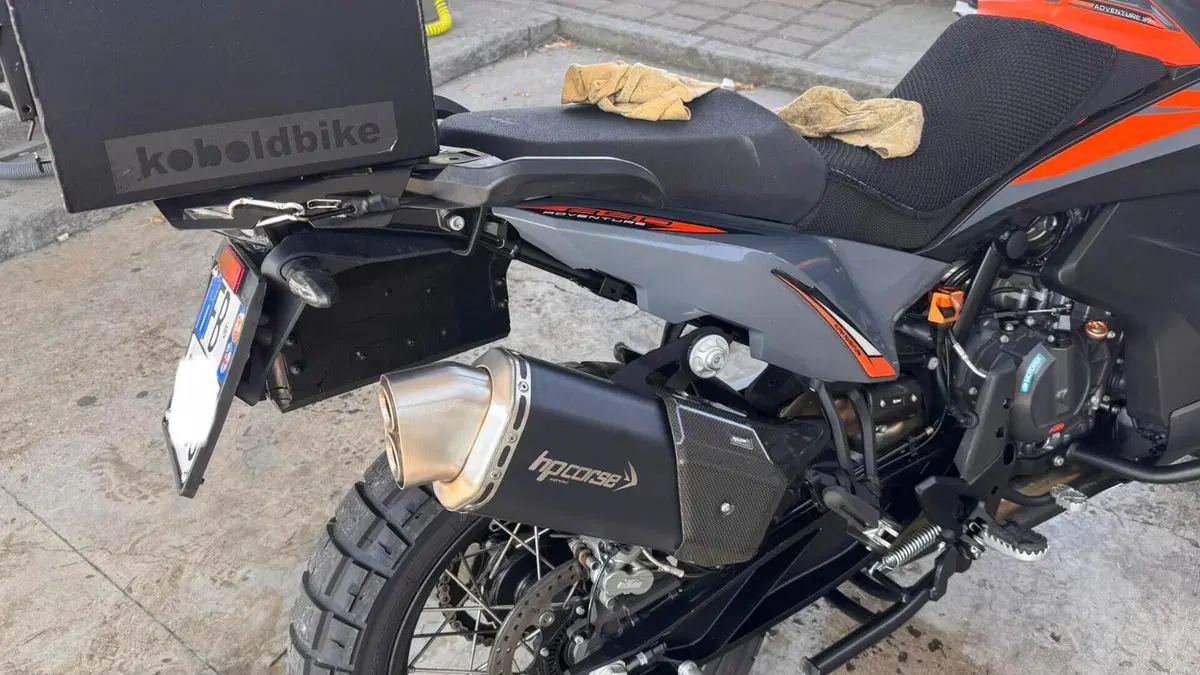 KTM 890 Adventure (2023 - 26)  (4)