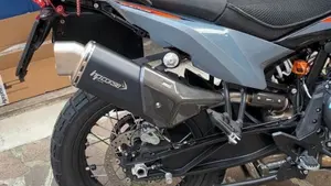 KTM 890 Adventure (2023 - 26)  (6)