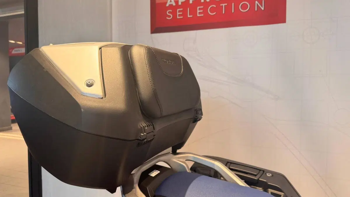 Honda Transalp XL750 Travel Edition (2023 - 24)  (5)