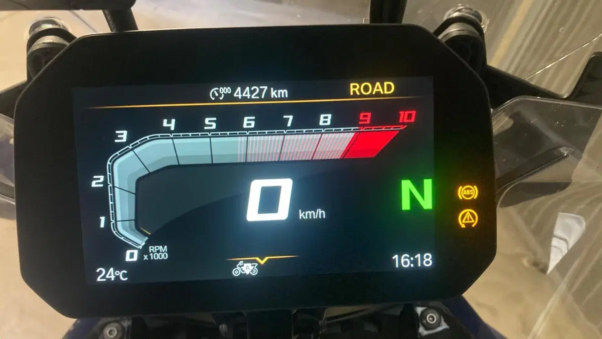 Bmw R 1300 GS Trophy (2023 - 26) 