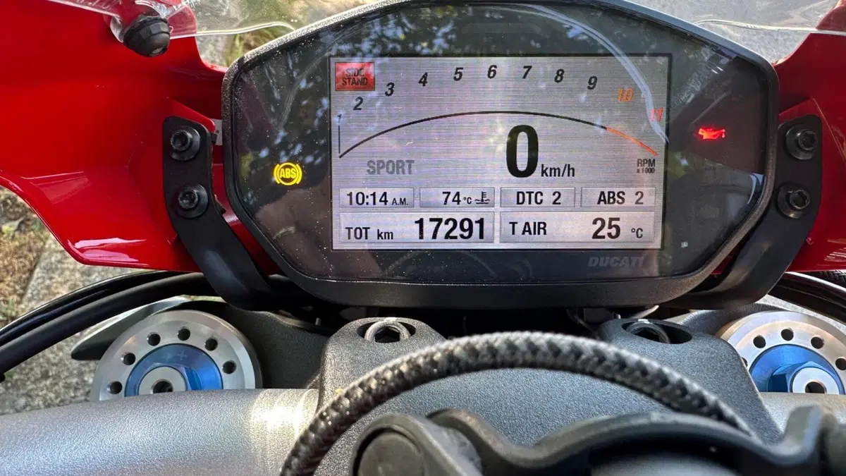 Ducati Monster 1200 S (2014 - 16)  (7)