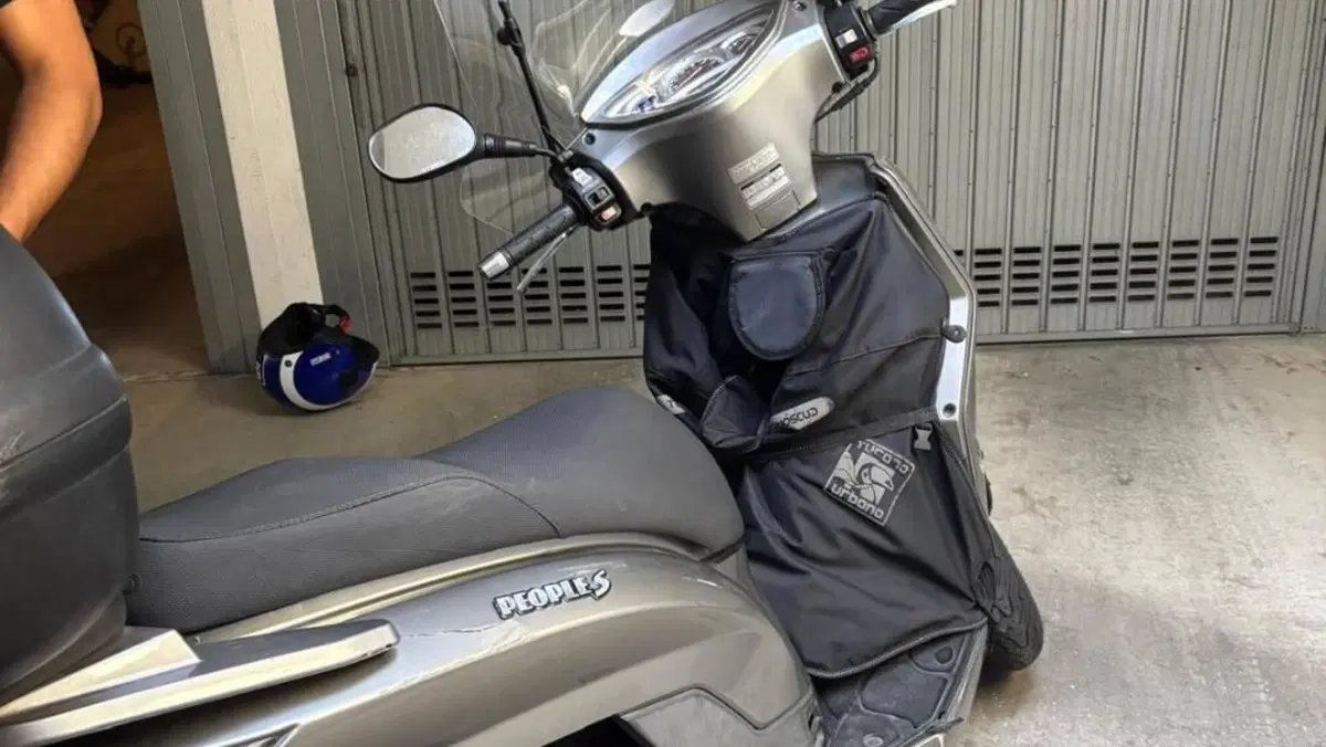 Kymco People 200i GT (2010 - 17)  (3)