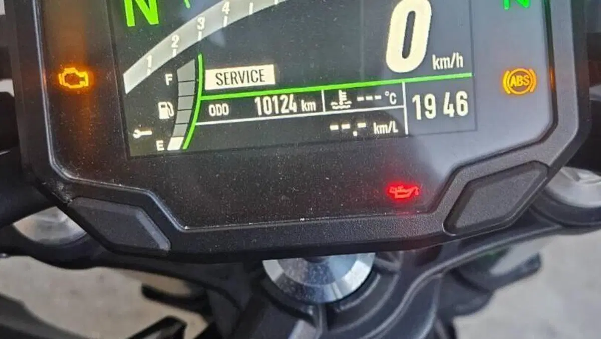 Kawasaki Z 650 (2020)  (4)