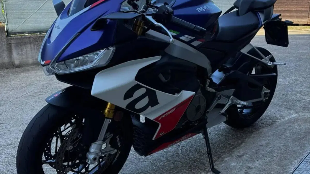 Aprilia RS 660 Limited Edition (2020 - 23) 