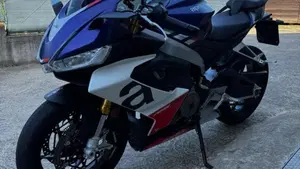 Aprilia RS 660 Limited Edition (2020 - 23) 
