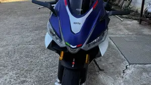 Aprilia RS 660 Limited Edition (2020 - 23)  (2)
