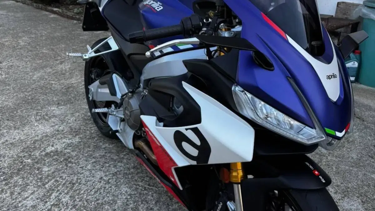 Aprilia RS 660 Limited Edition (2020 - 23)  (5)