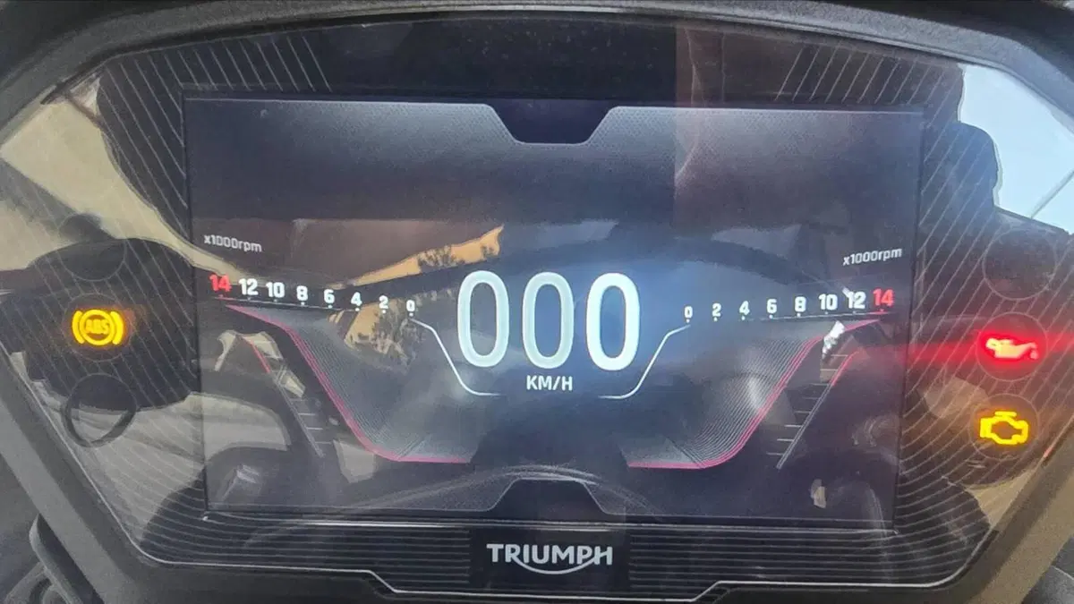 Triumph Street Triple RS (2020 - 22)  (17)