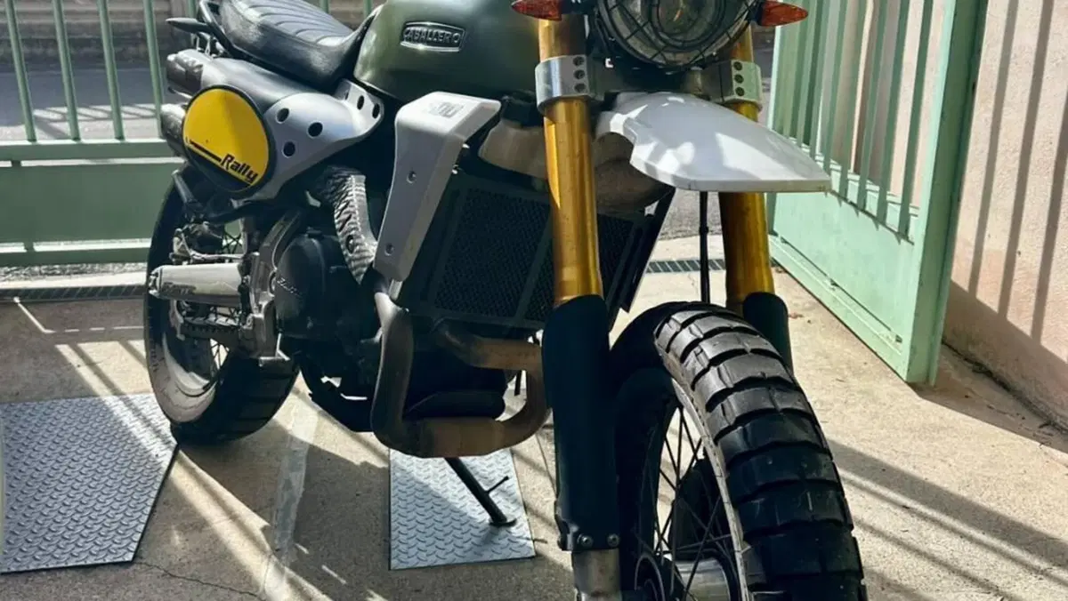 Fantic Motor Caballero 500 Rally (2021 - 23) 