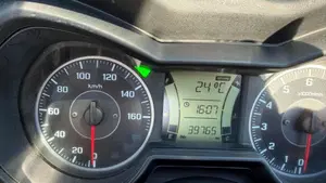 Yamaha X-Max 300 ABS (2017 - 20)  (6)