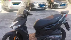 Kymco Agility 125 S (2022 - 26) 