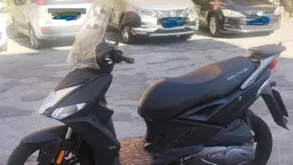 Kymco Agility 125 S (2022 - 26) usata