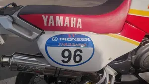 Yamaha   (4)