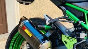 Kawasaki Z 900 (2021 - 24)  (4)