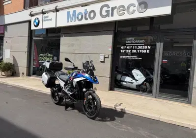Bmw R 1300 GS (2023 - 26) - Annuncio 10114888