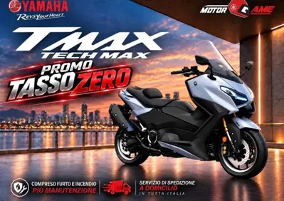 Yamaha T-Max 560 Tech Max (2025 - 26) - Annuncio 10114899