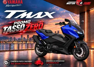 Yamaha T-Max 560 (2025 - 26) - Annuncio 10114900