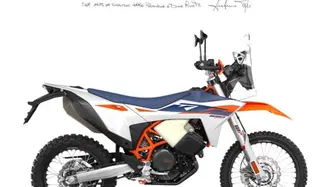 KTM 690 Enduro R (2026) nuova