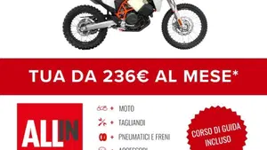 KTM 690 Enduro R (2026)  (2)