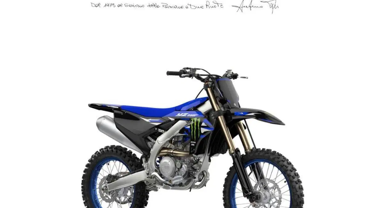 Yamaha YZ 450 F Monster Energy Yamaha Racing Edition (2027) 