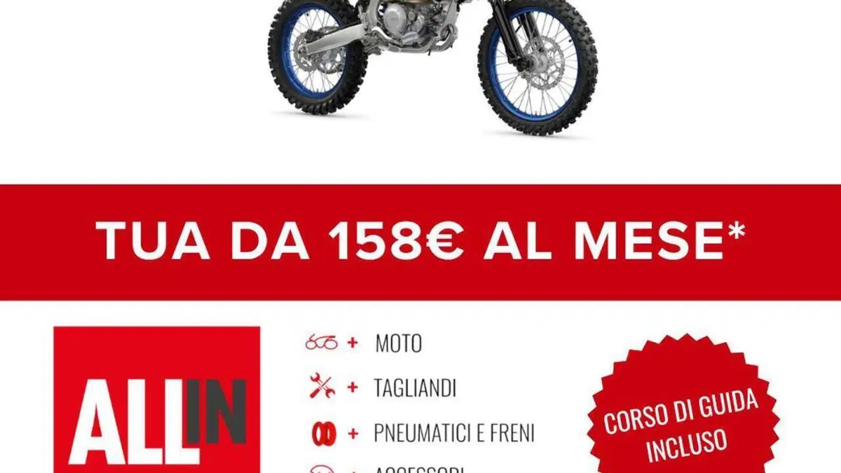 Yamaha YZ 450 F Monster Energy Yamaha Racing Edition (2027)  (2)