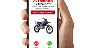 Yamaha YZ 450 F Monster Energy Yamaha Racing Edition (2027)  (3)