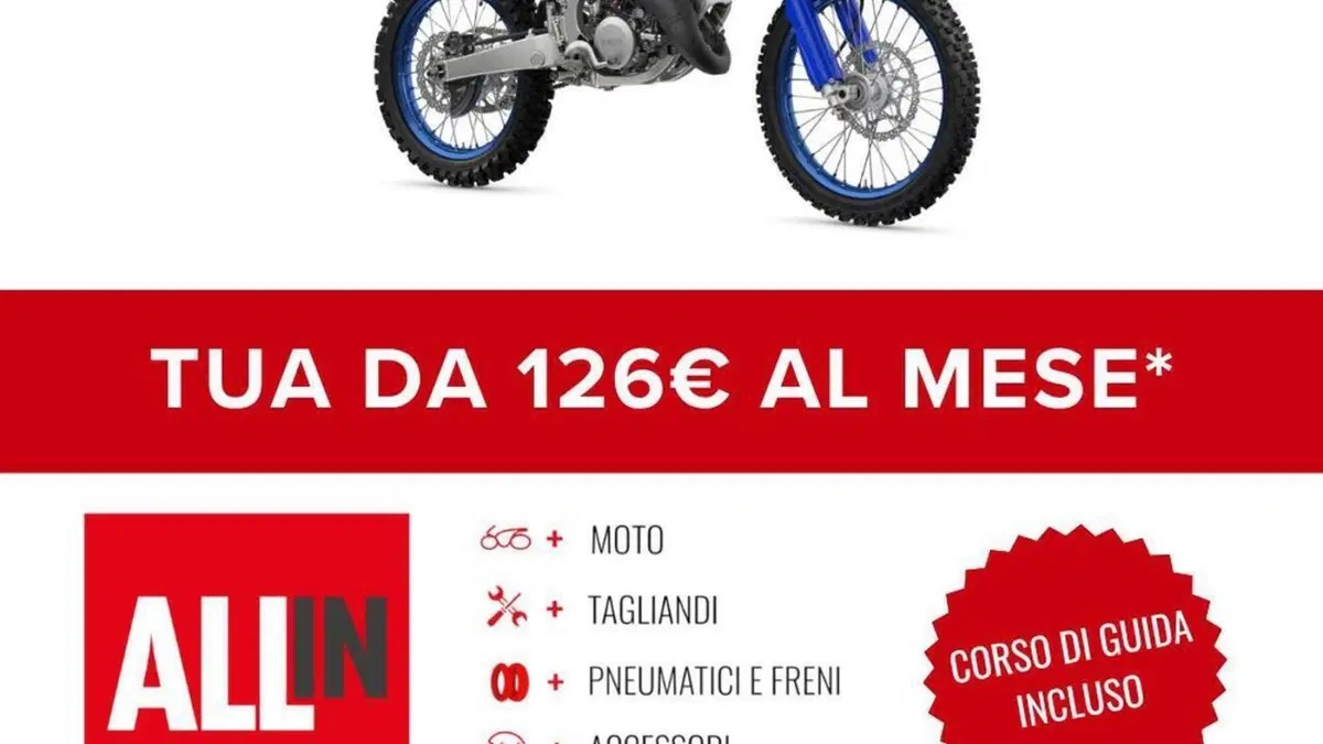 Yamaha YZ 125 (2026)  (2)