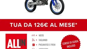 Yamaha YZ 125 (2026)  (2)