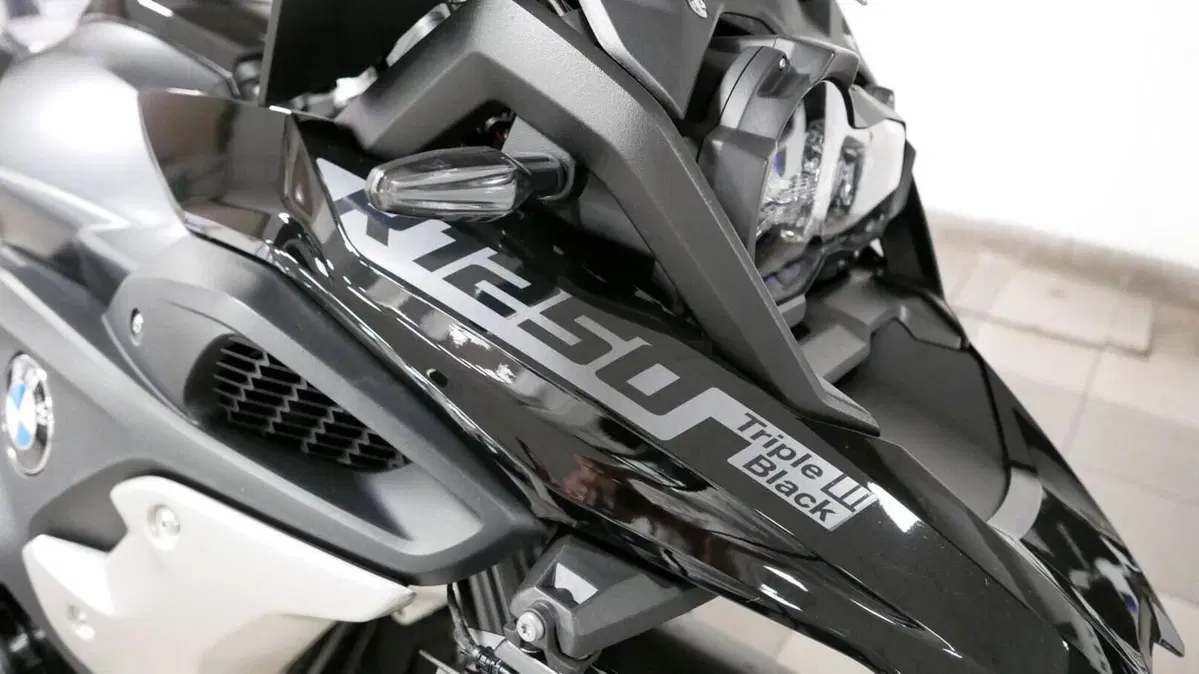Bmw R 1250 GS (2021 - 24)  (5)